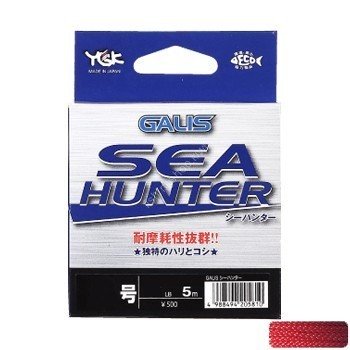 YGK Galis Sea Hunter [Red] 5m #6 (40lb)