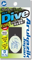 ARUKAZIK JAPAN 25015 Shallow Freak Dive D-11.7g [White Glow]
