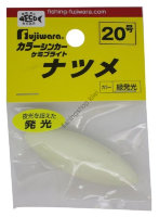 Fujiwara Kemi Bright sinker jujube 20 Ho-Interview .