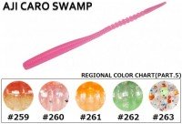REINS Aji Caro Swamp #261 Awaji Onion