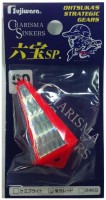 FUJIWARA Charisma Sinker SP #35 Fluorescent Red