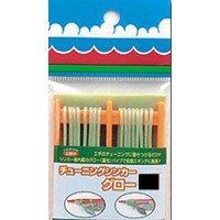 DAIICHISEIKO Tuning Sinker Glow #0.5 0.19g