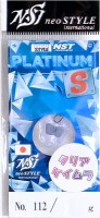 NEO STYLE NST Platinum S 0.7g #112 Clear Keimura