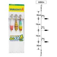 YAMASHITA Hashi Ika Set 5-1 B (3pcs)