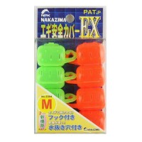 NAKAZIMA No.2304 Egi Safety Cover EX M