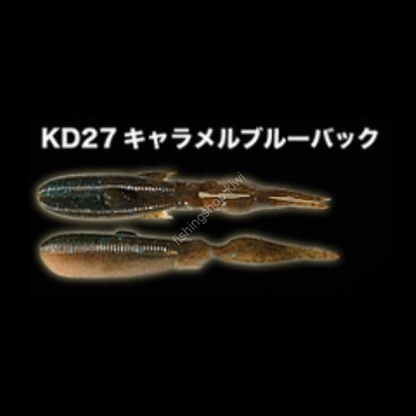 KASUMI DESIGN Hyper Omata Soft 4 KD27 Caramel Blue B