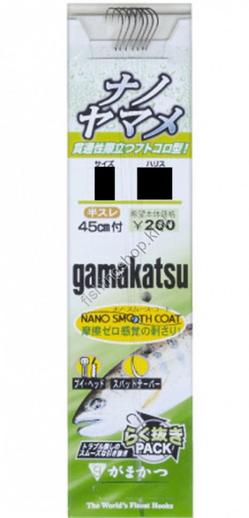 GAMAKATSU Nano Yamame #3 (7pcs) Discontinued