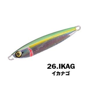XESTA AfterBurner 60g #26 IKNG Ikanago