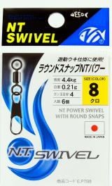 NT Swivel Round Snap NT Power [Black] #2 (4pcs)