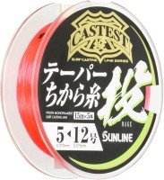 SUNLINE Castest Tapered Surf Casting Leader Nage [Red] 5x15m  #5-12 (20-50lb)