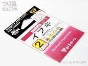 GAMAKATSU A1 Asuka [Champagne Gold] #4 (21pcs)