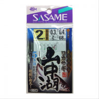 Sasame C-236 YAMANAKA Lake WAKASAGI (Smelt) (Akita Kitsune) No.2