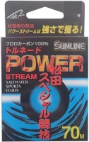 SUNLINE Tornado Matsuda Special Tournament Power Stream [Natural Clear] 70m #3 (12lb)