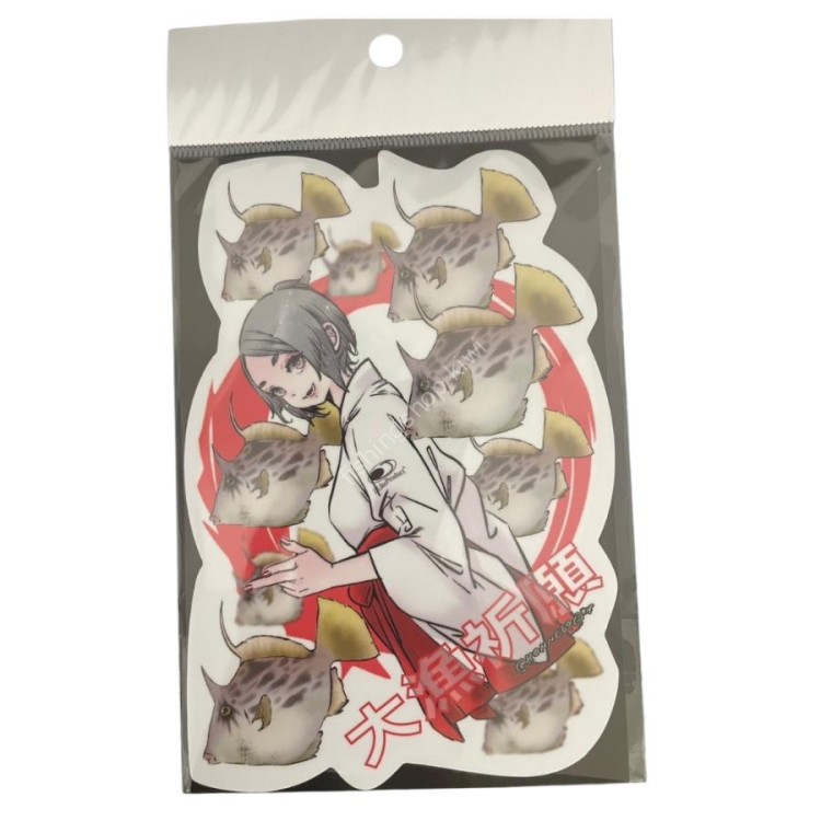 J-LIKE PRODUCT Fish Art Sticker #Big Catch of Filefish