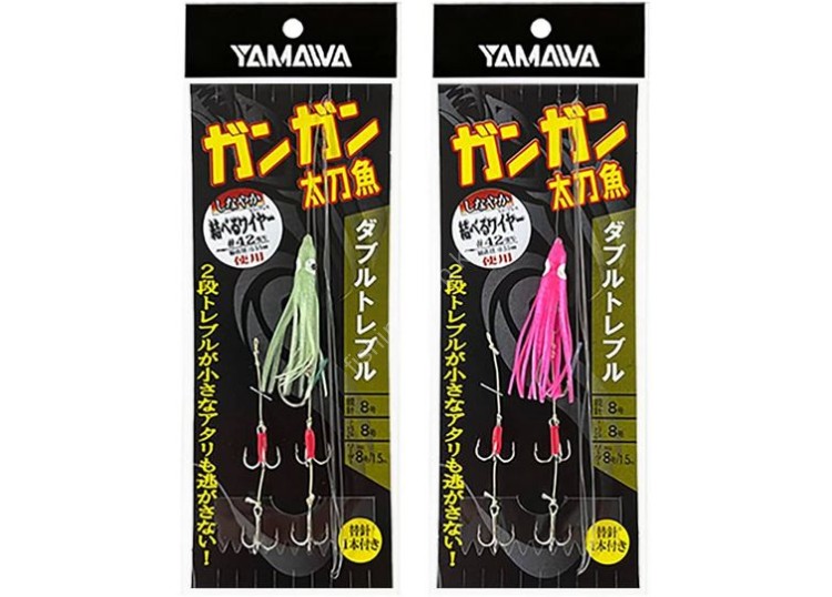 YAMAWA Gangan Tachiuo 双高音 #粉红色