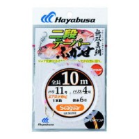 HAYABUSA Double Taper 10-4-10