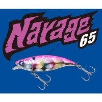 Blue Blue Narage 65 L Click V de Pink Holo sardines