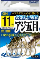 OWNER Aji Gomoku #10