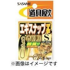 Sasame P-332 TOOL SHOP EGI Snap Gold S