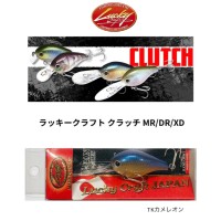 LUCKY CRAFT Clutch MR #TK Chameleon