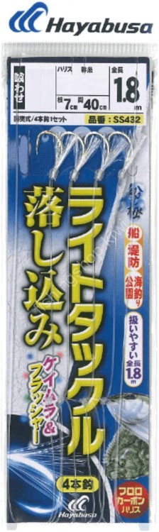 HAYABUSA Light Tackle Drop Lure Feeding Flasher SS432 7-6