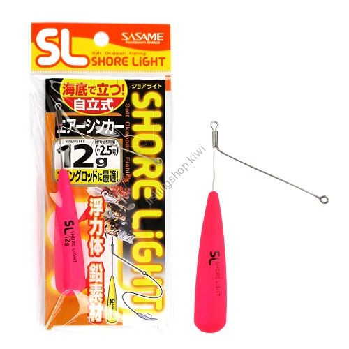 SASAME Special SL Air Sinker TKS41 [Pink] 12g