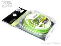 VARIVAS Hera Mieru Michi-ito [Flash Green] 50m #1.5 (6lb)