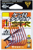 GAMAKATSU Kentsuki Tachiuo ST-R [Red] #4/0 (7pcs)
