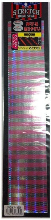 ACCEL Stretch Holo Seal Keimura Pink W 03 Zebra