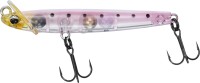 DAIWA Gekkabijin Jogen 55S #Yako Shirasu