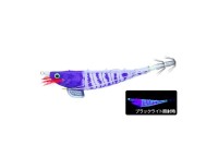 DUEL Ebi Sutte Mini Y2 90mm #19 Keimura Purple Head (KVUH)