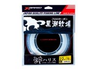 YGK XBraid Kuroshio Ranch [Natural] 50m #24 (85lb)