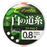 OWNER Zaito White Line [White] 60cm #0.8