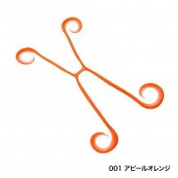 SHIMANO ED-V01U Engetsu IkaTako4 #001 Appeal Orange