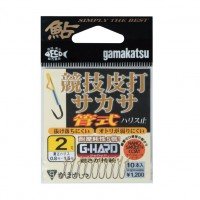 GAMAKATSU G-HARD Kyougi Skin Impact Upside Down Line Stopper [Nano Smooth Coat] #1 (10pcs)