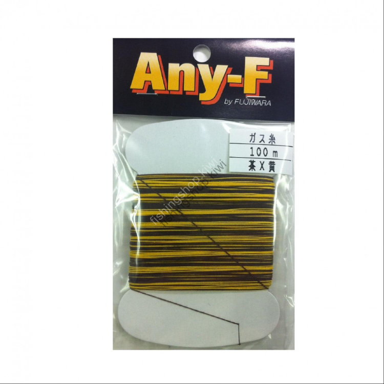 FUJIWARA HG-100-04 Any-F Gassed Line Brown / Yellow