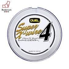 DUEL Super X-Wire 4 [5-color Marking] 200m #2 (30lb)