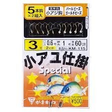 Gamakatsu Small AYU (Sweetfish) Small AJI (Mackerel) White Gold 5 pcs PB&GB 2sets Special 3-0.6