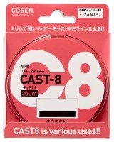 GOSEN Cast 8 200m #1.5 (30lb)