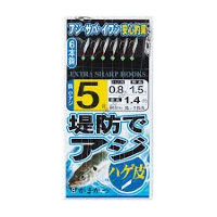 Gamakatsu TEIBO (Dike) Mackerel SABIKI Bald Skin S155 3-0.6