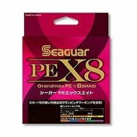 KUREHA Seaguar PE X8 [10m x 5colors] 400m #2 (35lb)