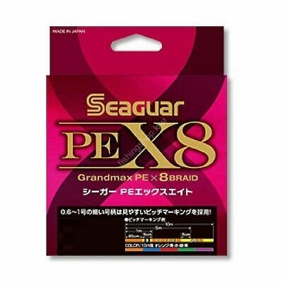 KUREHA Seaguar PE X8 [10m x 5colors] 400m #2 (35lb)