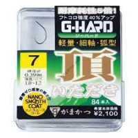 Gamakatsu The Box G-HARD Top NSC 7