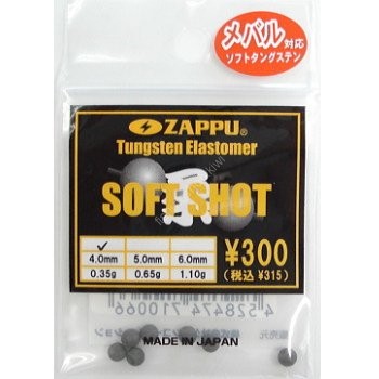 ZAPPU Soft shot 4mm