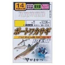 Gamakatsu W159 Boat WAKASAGI (Smelt) Luminous Coating 14 pcs No. 2 0.2