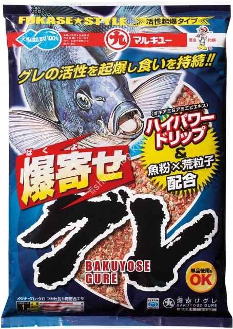 MARUKYU Bakuyose Gure 2kg