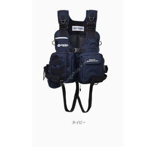 Rbb Submit 8824 RBB Vest Navy