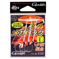 GAMAKATSU 42782 Support Hook Onizume Mega Lock L (3pcs)
