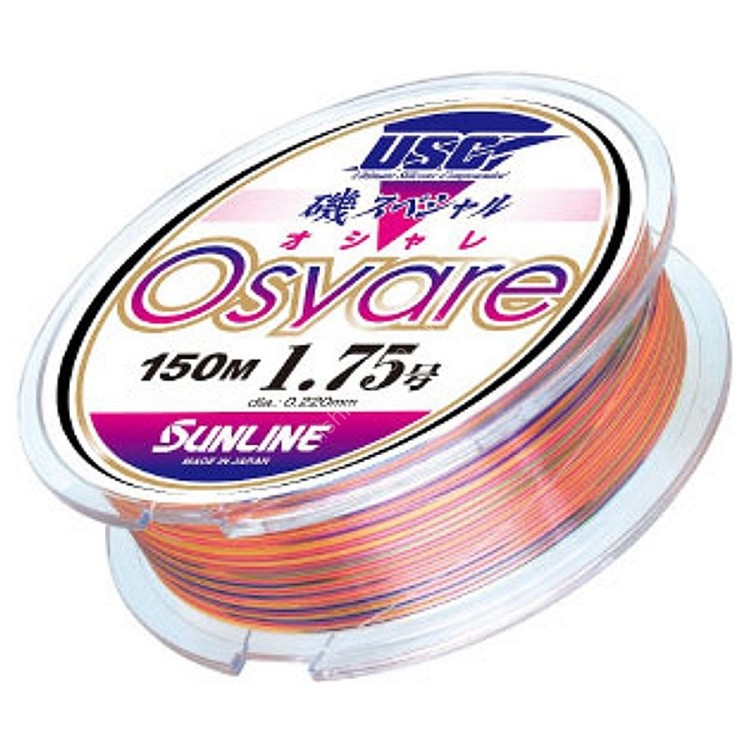 SUNLINE Iso Special Osyare [Silky White & Multi Marking] 150m #1.75 (7lb)