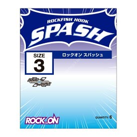 VARIVAS Rock-On Spash #1/0 (5pcs)